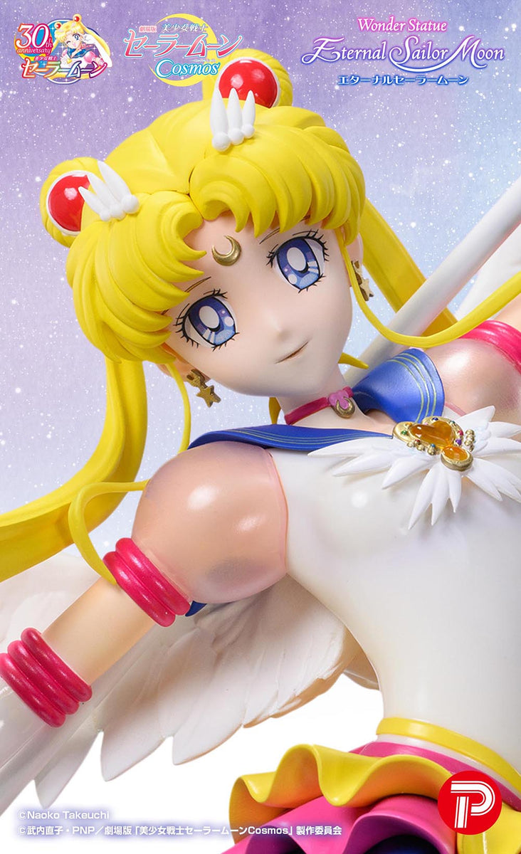 美少女戦士セーラームーンCosmos』ワンダースタチュー