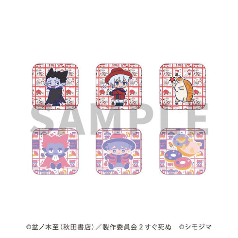 『吸血鬼すぐ死ぬ2』シモジマレトロファンシーコレクション トレーディング缶バッジ【BOX】