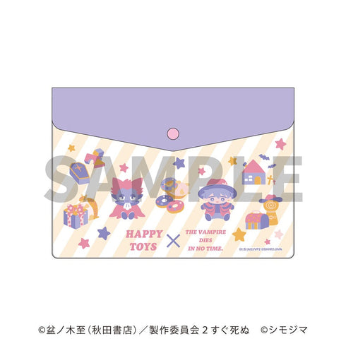 『吸血鬼すぐ死ぬ2』シモジマレトロファンシーコレクション エンベロープケース ハッピートーイ