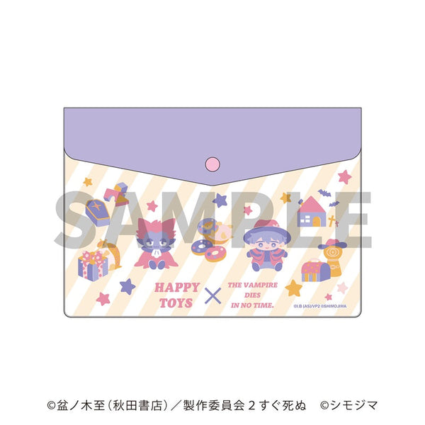 『吸血鬼すぐ死ぬ2』シモジマレトロファンシーコレクション エンベロープケース ハッピートーイ
