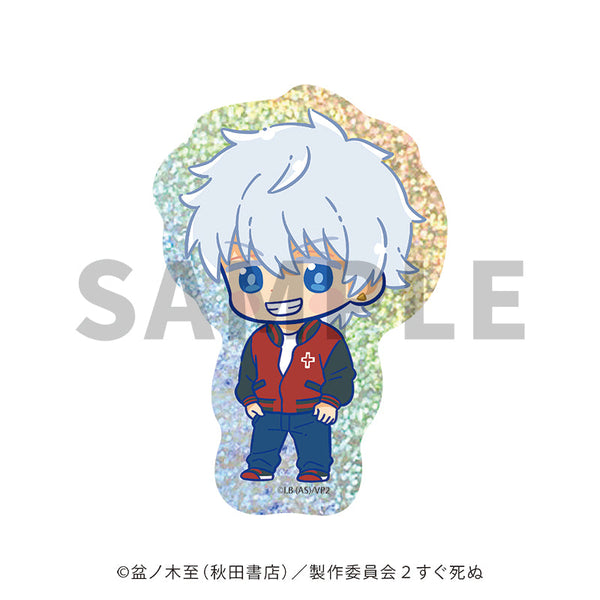 『吸血鬼すぐ死ぬ2』渋カジレトロコレクション グリッターステッカー ロナルド