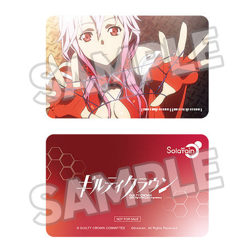 Guilty Crown" YUZURIHA Inori -You're the world to me- Plushie Set