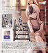 "Blue Archive" Kayoko (Dress) Memorial Lobby Ver.
