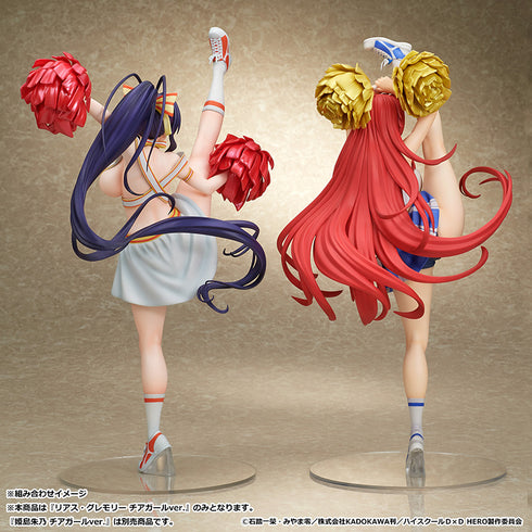 『ハイスクールD×D HERO』リアス・グレモリー チアガールVer.