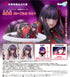 "Slave of the Demon City Elite 2" Koi Yamashiro Plush Set