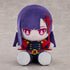 "Slave of the Demon City Elite 2" by Ren Yamashiro - Soft Plush Toy