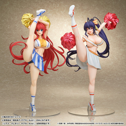 『ハイスクールD×D HERO』姫島朱乃 チアガールVer.