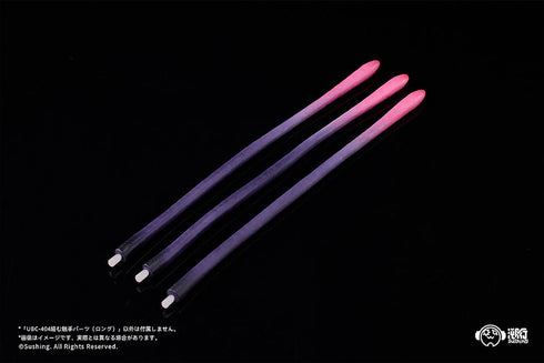 "Sushing Articulated Base Series" Articulated Base Series UBC-404 Entangling Tentacle Parts (Long)