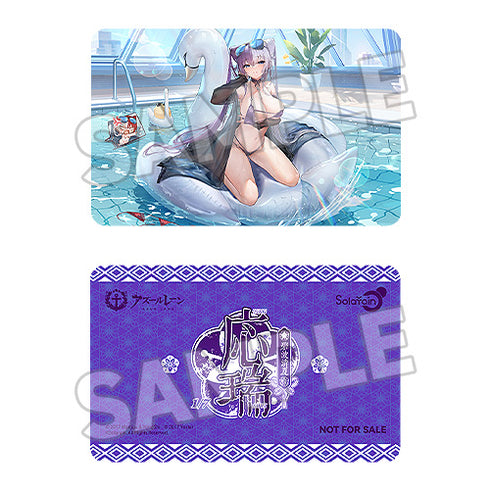 『アズールレーン』応瑞 碧波清夏Ver.