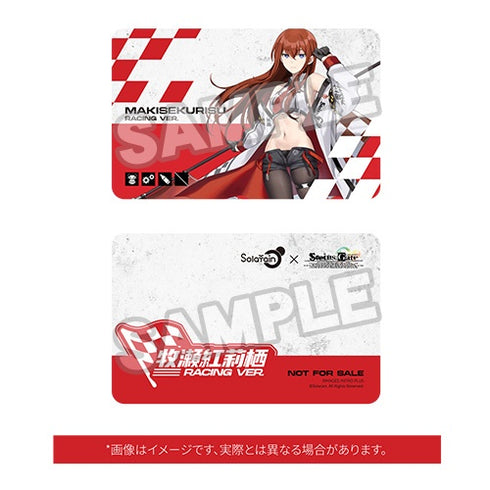 『STEINS;GATE』牧瀬紅莉栖 Racing Ver.