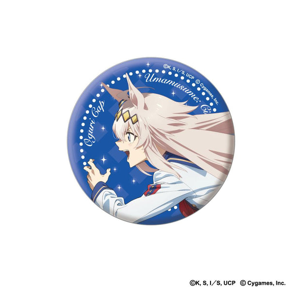 『ウマ娘 シンデレラグレイ』75mmオーロラ缶バッジ オグリキャップ