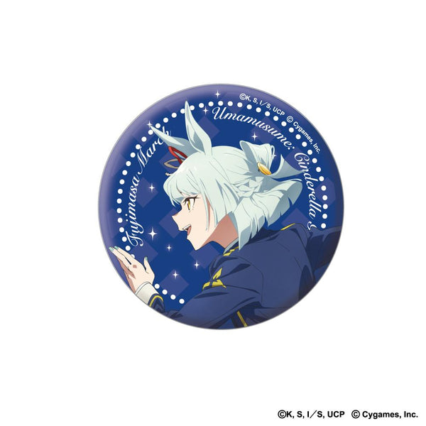 『ウマ娘 シンデレラグレイ』75mmオーロラ缶バッジ フジマサマーチ