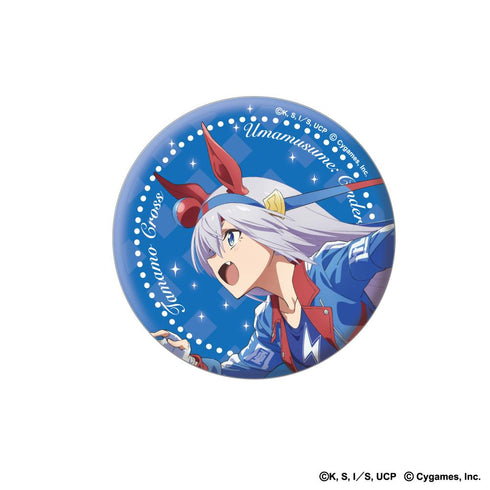 『ウマ娘 シンデレラグレイ』75mmオーロラ缶バッジ タマモクロス
