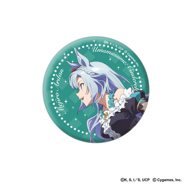 『ウマ娘 シンデレラグレイ』75mmオーロラ缶バッジ メジロアルダン
