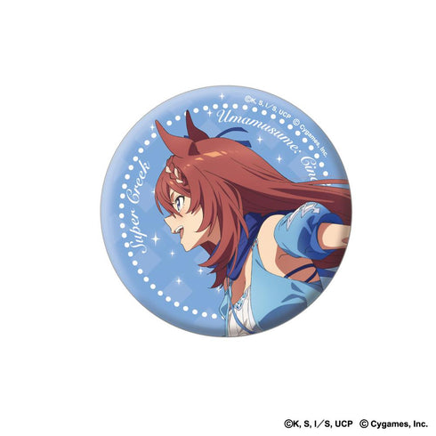 『ウマ娘 シンデレラグレイ』75mmオーロラ缶バッジ スーパークリーク