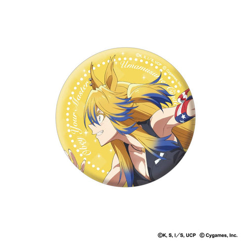 『ウマ娘 シンデレラグレイ』75mmオーロラ缶バッジ オベイユアマスター