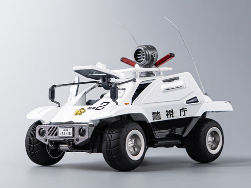 『機動警察パトレイバー』ロボ道 98式特型指揮車