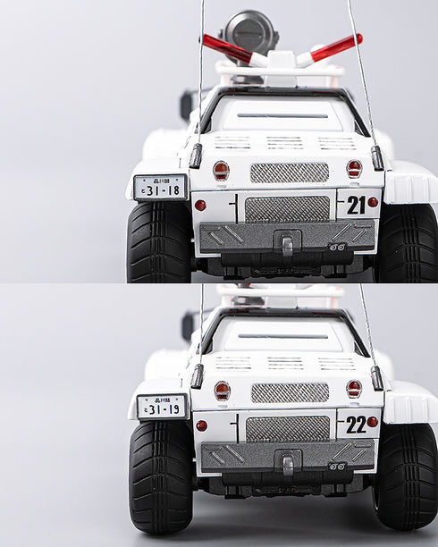 『機動警察パトレイバー』ロボ道 98式特型指揮車