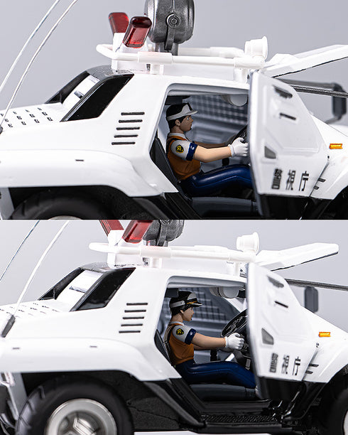 『機動警察パトレイバー』ロボ道 98式特型指揮車