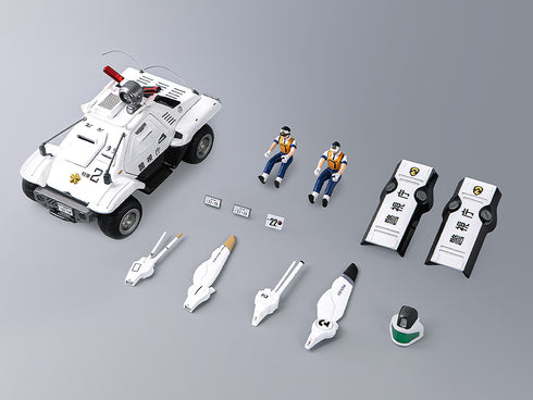 『機動警察パトレイバー』ロボ道 98式特型指揮車