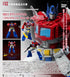 『トランスフォーマー』MDLX オプティマスプライム(ザ・ムービー 40周年記念版)
