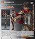 "Berserk" Casca (Golden Age)