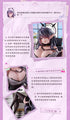 『エイシェリカ』009_模改株式会社 OL. VER. 1/6スケール塗装済完成品フィギュア