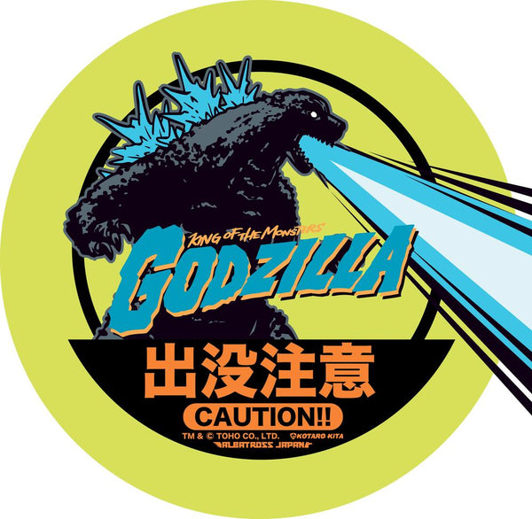 "Godzilla Series" Toho Monster Collection Sticker: Godzilla-1.0 Ver.5