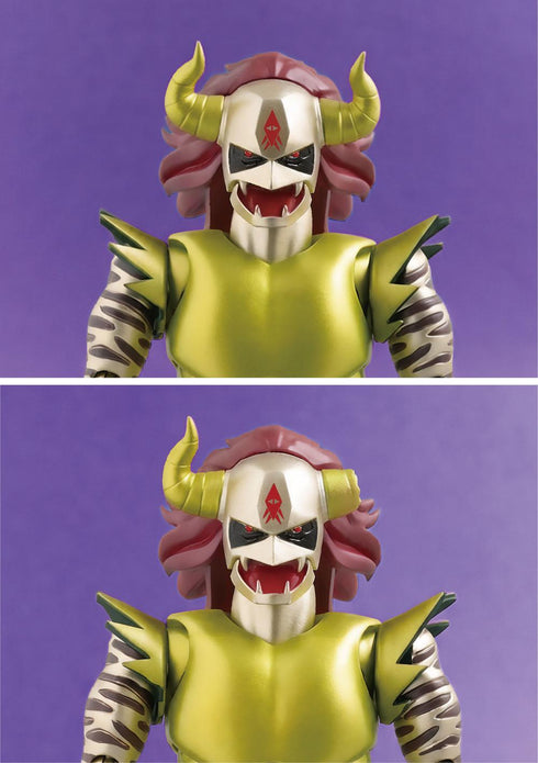 『ウルトラマンシリーズ』FFAF ジャッカル大魔王