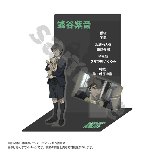 『アンダーニンジャ』キャラクターアクリルスタンド 蜂谷紫音