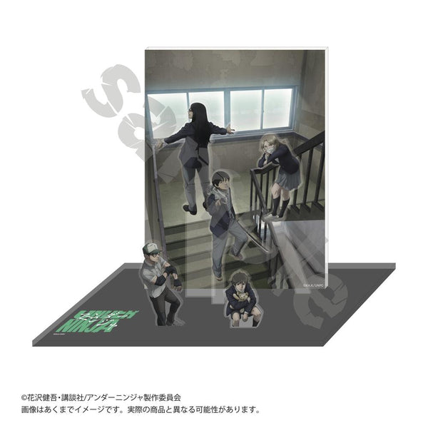 『アンダーニンジャ』ジオラマアクリルスタンド キービジュアル