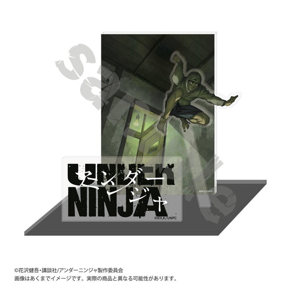 『アンダーニンジャ』ジオラマアクリルスタンド ティザー