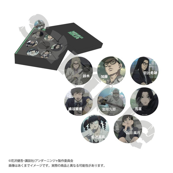 『アンダーニンジャ』缶バッジ 特殊装丁缶バッジBOX