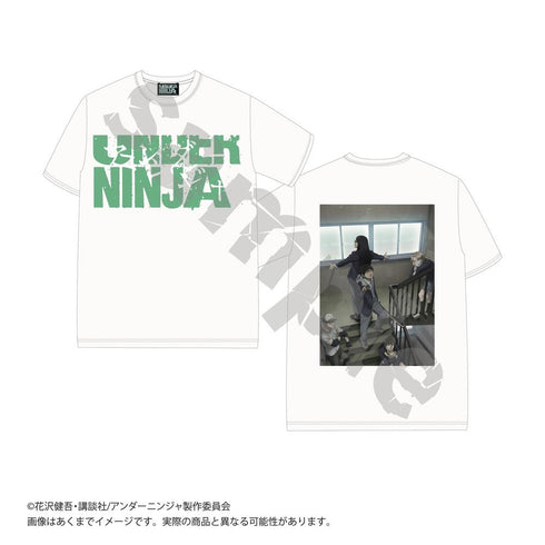 『アンダーニンジャ』Tシャツ キービジュアル ホワイト Lサイズ