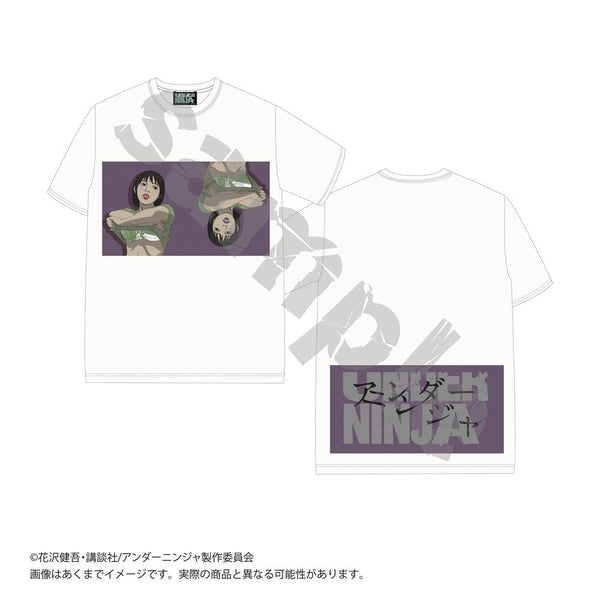 『アンダーニンジャ』Tシャツ 川戸 ホワイト XLサイズ