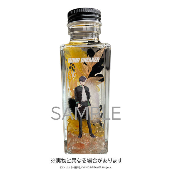 『WIND BREAKER』ハーバリウム(桜 遥)