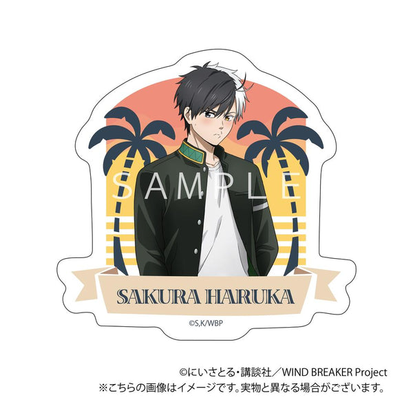 『WIND BREAKER』ダイカットステッカー(桜 遥)