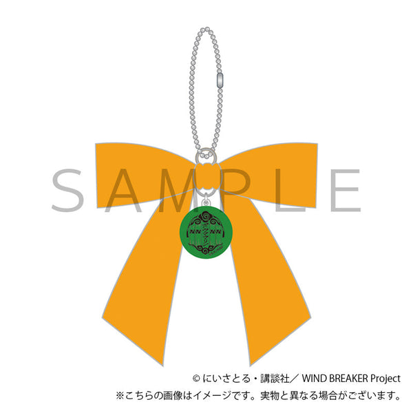 『WIND BREAKER』リボンチャーム(桜 遥)