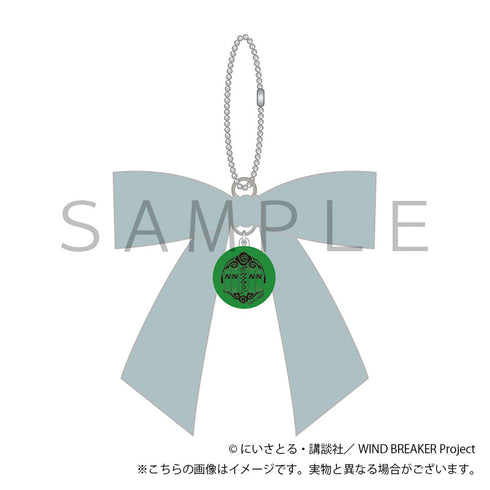 『WIND BREAKER』リボンチャーム(梶 蓮)