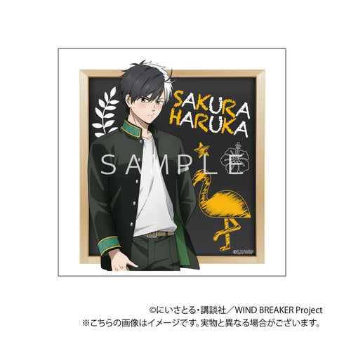 『WIND BREAKER』アクリルコースター(桜 遥)