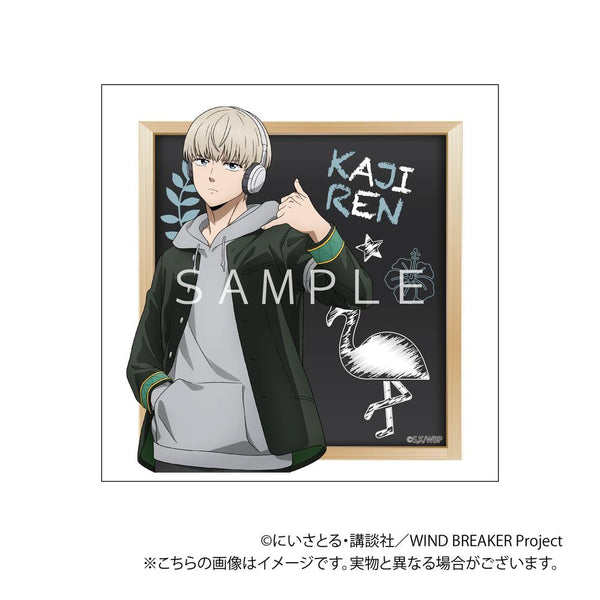 『WIND BREAKER』アクリルコースター(梶 蓮)