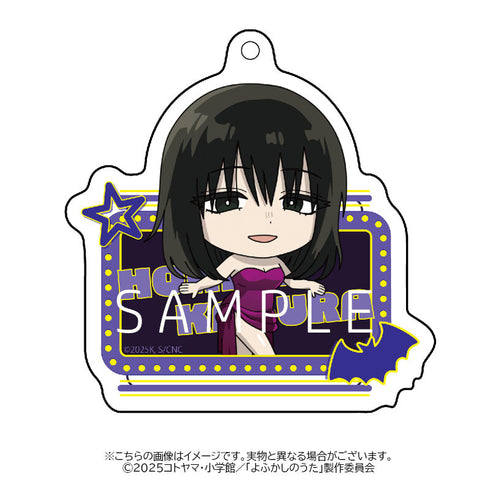 『よふかしのうた Season2』アクリルキーホルダー(本田カブラ-LTN)