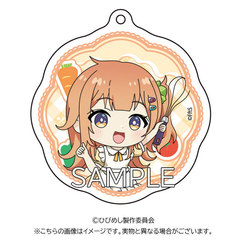 『日々は過ぎれど飯うまし』アクリルキーホルダー CookVer.(小川しのん)