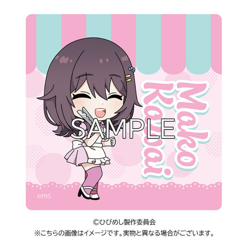 『日々は過ぎれど飯うまし』ステッカー CookVer.(河合まこ)