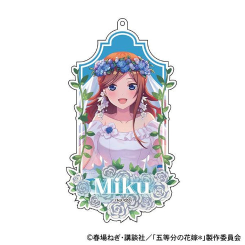 『五等分の花嫁*』ウェディングドレス アクリルキーホルダー 中野三玖