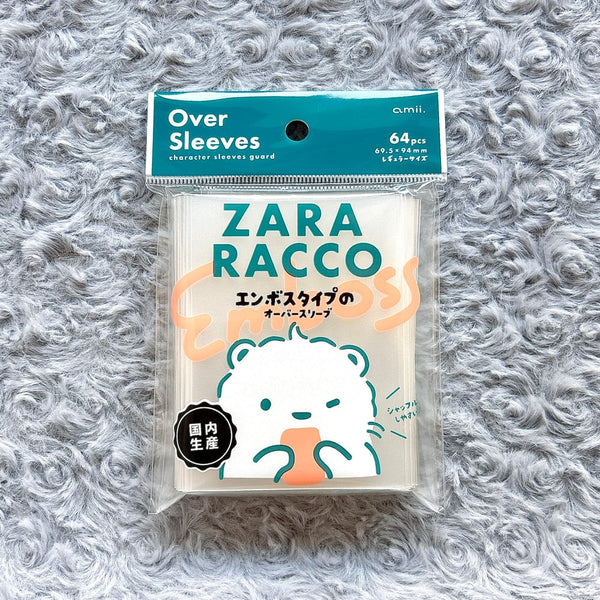 『ZARA RACCO』エンボスタイプ