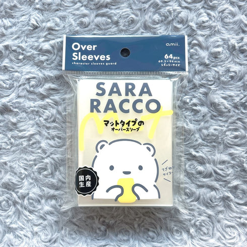 『SARA RACCO』マットタイプ