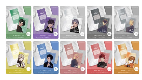 『華Doll*』ハーブティーセット(如月薫)