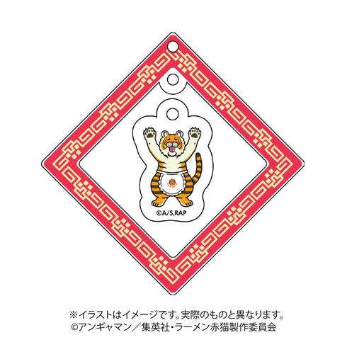 『ラーメン赤猫』ゆらゆらアクリルキーホルダー(クリシュナ)