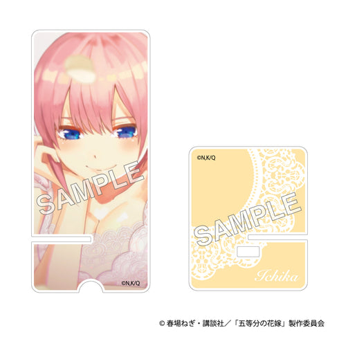 『五等分の花嫁』アクリルスマホスタンド 中野一花